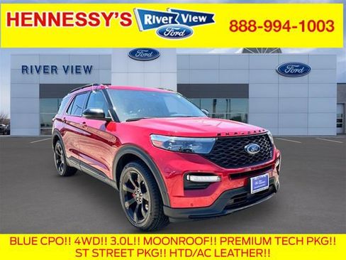 Certified 2021 Ford Explorer ST w/ Equipment Group 401A AWD/4WD image 1
