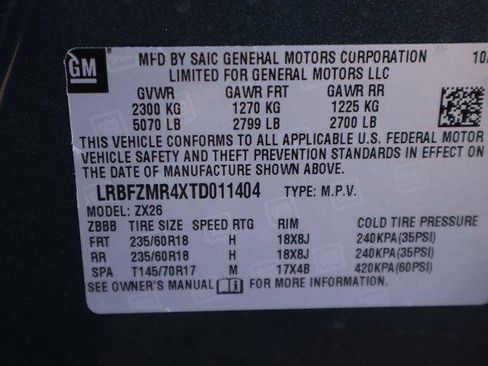 New 2026 Buick Envision Preferred image 45