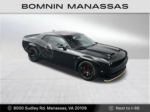 Used 2023 Dodge Challenger SRT Hellcat image 24