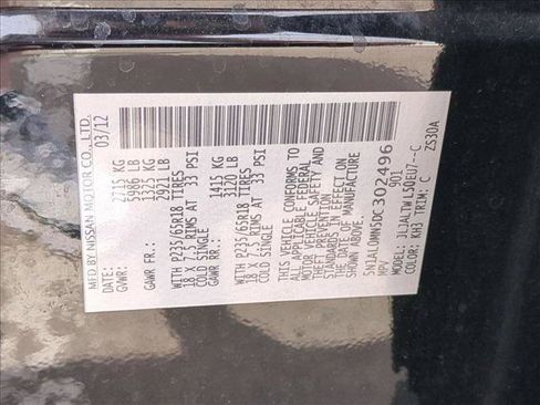 Used 2013 INFINITI JX35 FWD w/ Premium Pkg image 14
