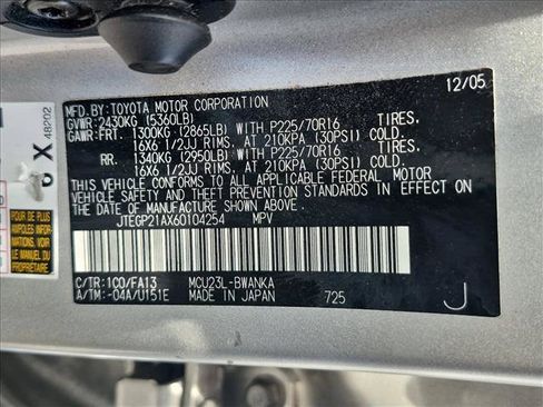 Used 2006 Toyota Highlander 2WD V6 image 16