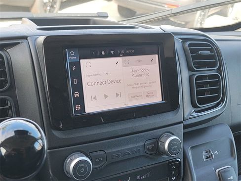 New 2026 RAM ProMaster 1500 image 16