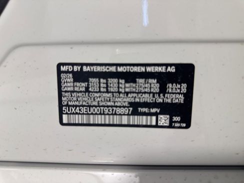New 2026 BMW X5 xDrive50e AWD/4WD image 11