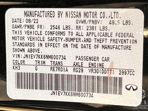 Used 2022 INFINITI Q60 3.0t Luxe w/ Essential Package image 30