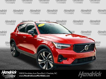 Used 2025 Volvo XC40 B5 Plus