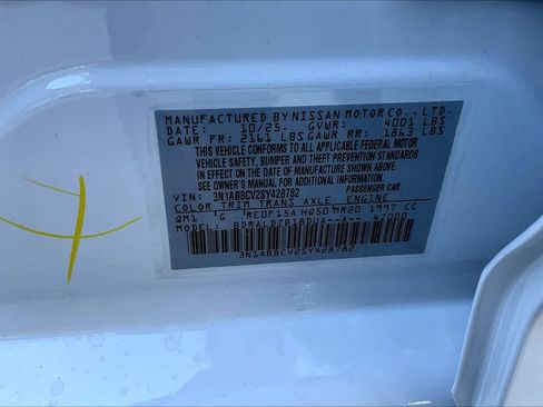 New 2025 Nissan Sentra SV image 14