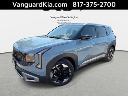 New 2027 Kia Seltos S