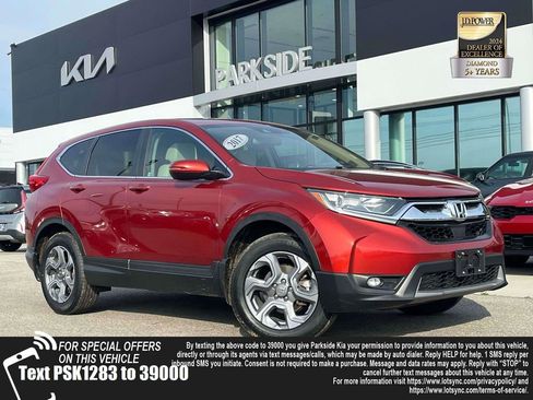 Used 2017 Honda CR-V EX-L image 1