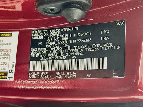 Used 2020 Lexus NX 300 FWD w/ Premium Package image 12