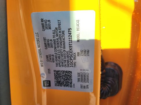 New 2026 Chevrolet Colorado LT w/ Advanced Trailering Package RWD image 21