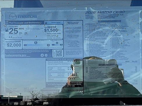 New 2026 MAZDA CX-90 3.3 Turbo w/ Premium Plus Pkg image 14