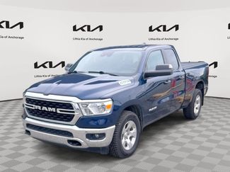 Used 2023 RAM 1500 Big Horn w/ Trailer Tow Group AWD/4WD video 1