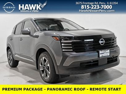 New 2025 Nissan Kicks SV w/ SV Premium Package