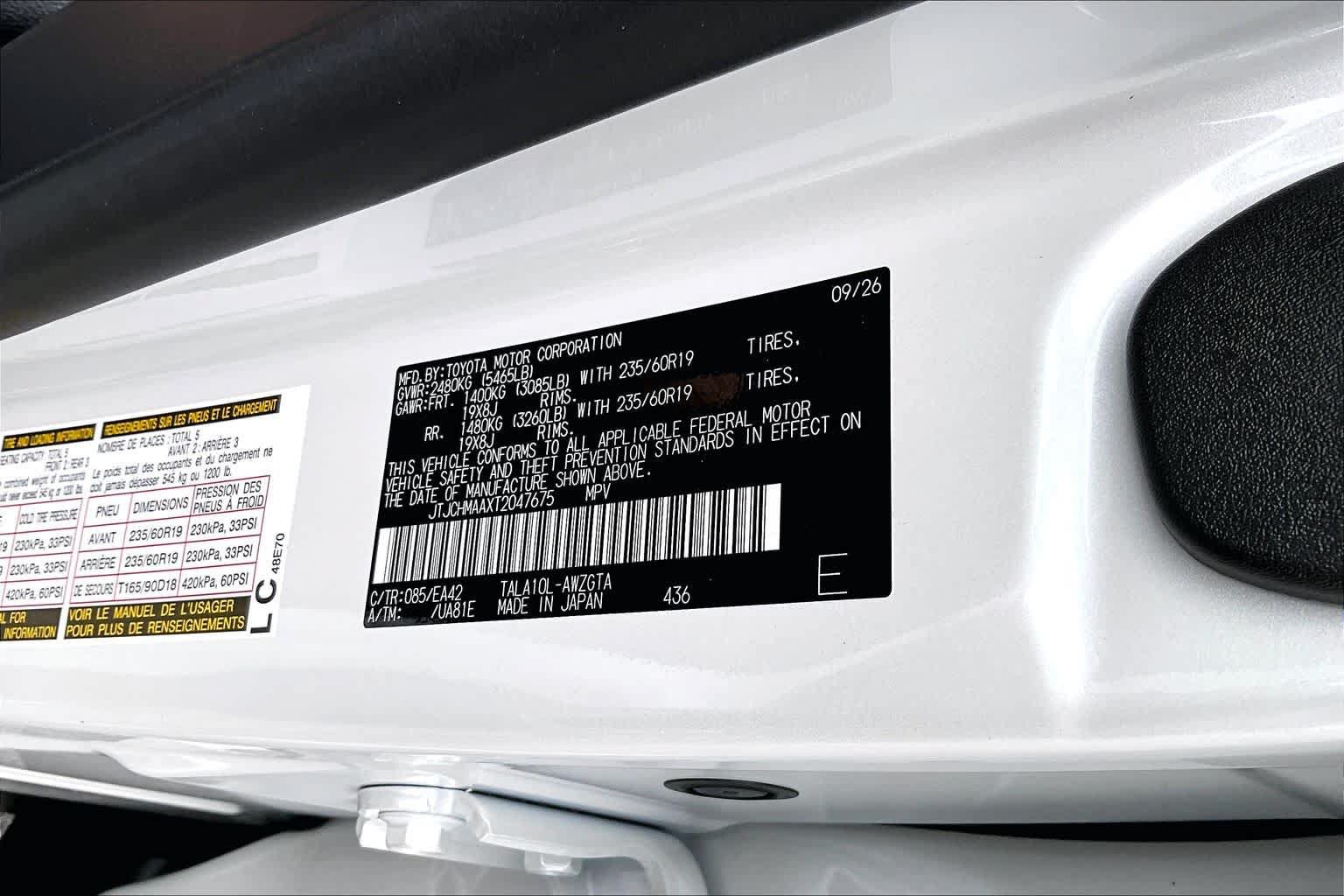 New 2026 Lexus RX 350 Premium FWD image 17