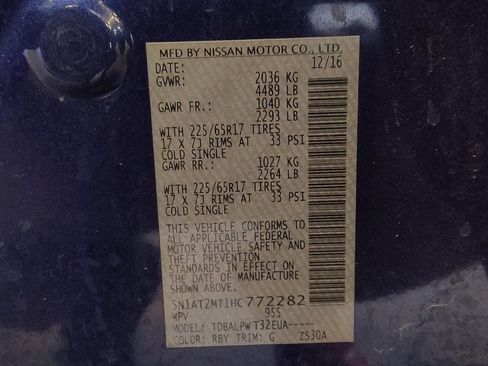 Used 2017 Nissan Rogue S image 33