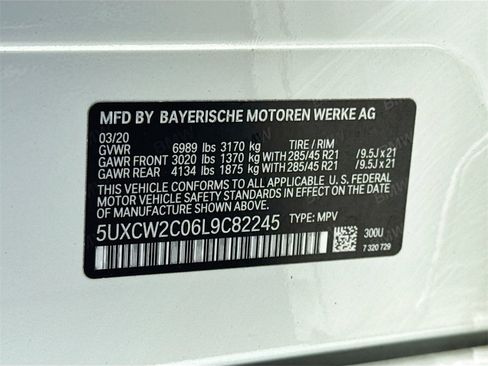 Used 2020 BMW X7 xDrive40i w/ Premium Package image 35