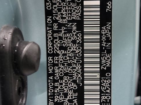 Used 2016 Toyota Prius Two image 32