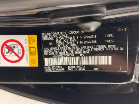 Used 2015 Lexus NX 200t FWD image 21