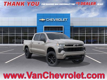 New 2026 Chevrolet Silverado 1500 RST