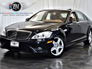 Used 2008 Mercedes-Benz S 550 4MATIC video 1