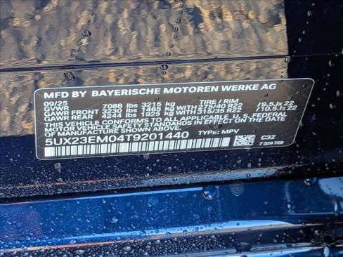 New 2026 BMW X7 xDrive40i image 19