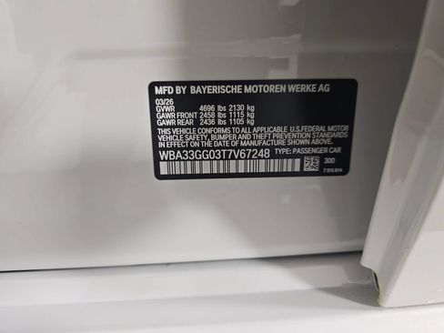 New 2026 BMW M235i xDrive w/ Technology Package AWD/4WD image 30