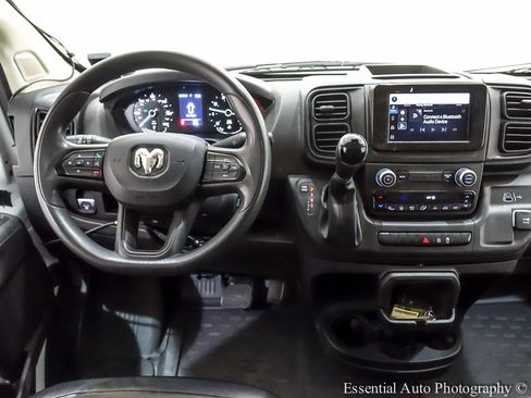 Used 2023 RAM ProMaster 2500 FWD image 9