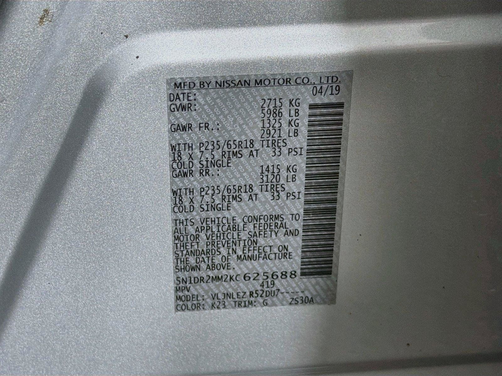 Used 2019 Nissan Pathfinder SV AWD/4WD image 38