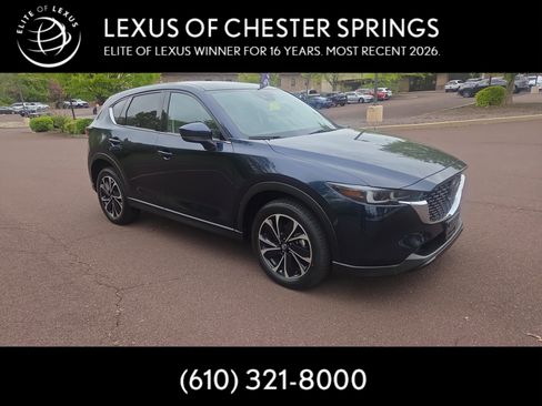 Used 2022 MAZDA CX-5 AWD 2.5 S w/ Premium Plus Pkg image 1