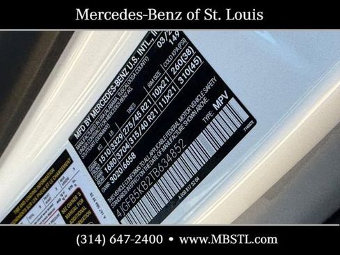 New 2026 Mercedes-Benz GLE 450 4MATIC image 20