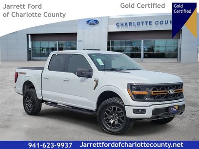 Used 2025 Ford F150 Tremor w/ Tow/Haul Package