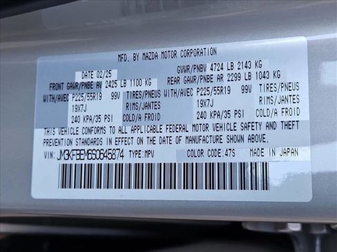 Used 2025 MAZDA CX-5 AWD 2.5 S w/ Premium Plus Pkg image 26