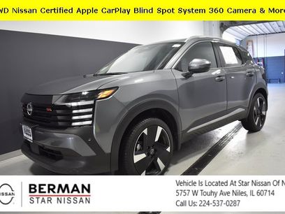 Certified 2025 Nissan Kicks SR