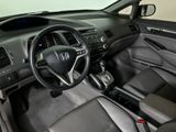 Used 2011 Honda Civic EX-L image 5