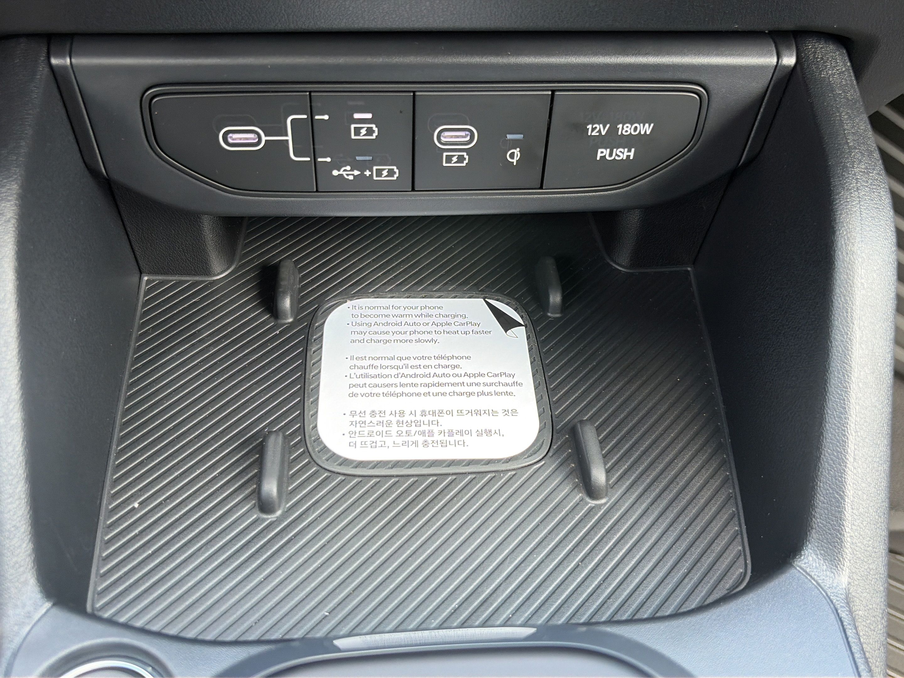 New 2026 Kia K4 EX FWD image 17