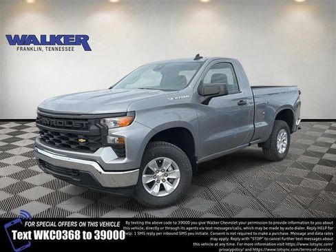 New 2026 Chevrolet Silverado 1500 W/T w/ WT Value Package image 1