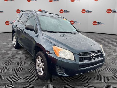 Used 2012 Toyota RAV4 FWD w/ Upgrade Value Pkg image 18