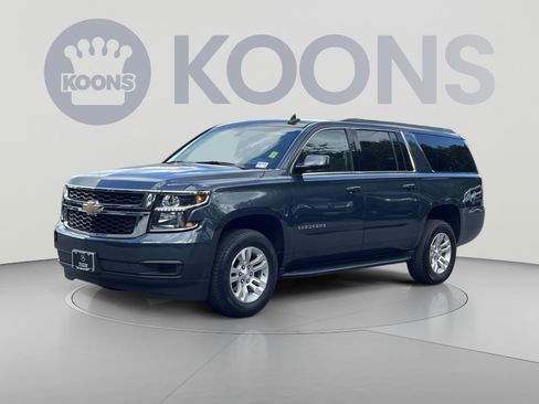 Used 2020 Chevrolet Suburban LS RWD image 1