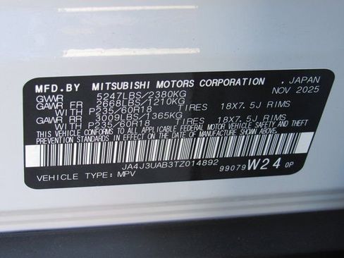 New 2026 Mitsubishi Outlander ES image 14