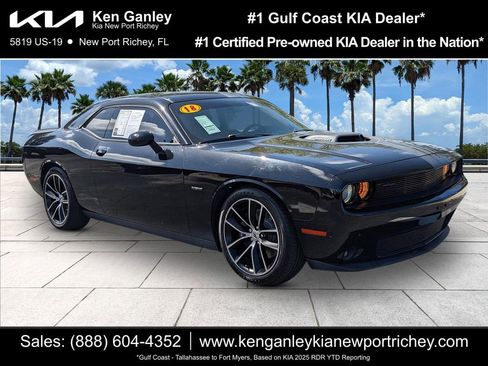 Used 2018 Dodge Challenger R/T Plus image 1