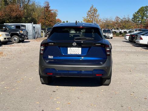 New 2026 Nissan Kicks SV w/ SV Premium Package image 5