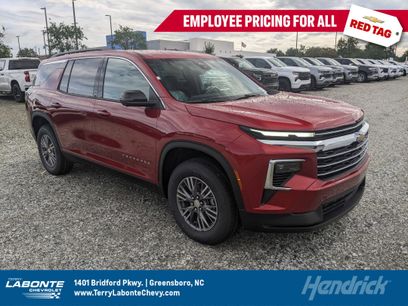 New 2026 Chevrolet Traverse LT w/ Driver Confidence Package