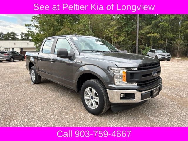 Used 2020 Ford F150 XL w/ Equipment Group 101A Mid RWD image 7