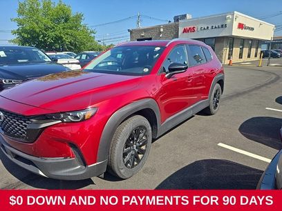 Used 2025 MAZDA CX-50 AWD 2.5 S w/ Premium Package