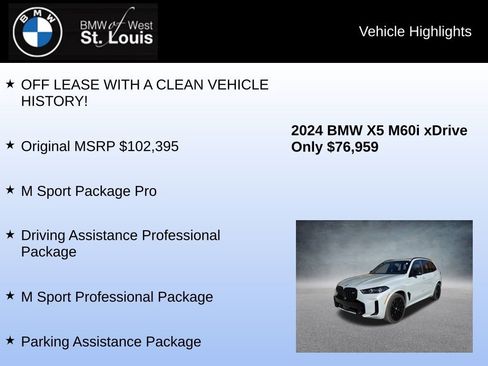 Used 2024 BMW X5 M60i image 8