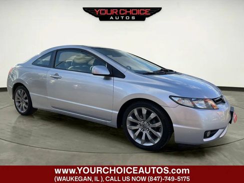 Used 2007 Honda Civic EX image 7