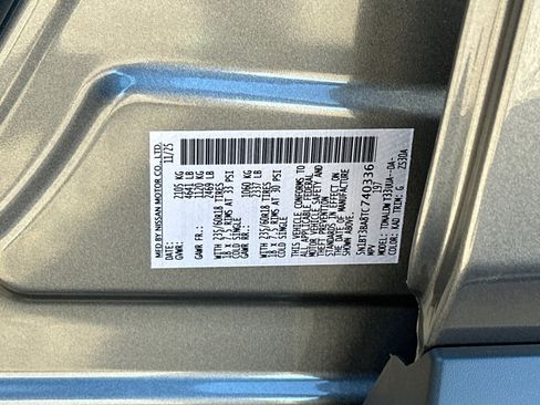 New 2026 Nissan Rogue SV image 33