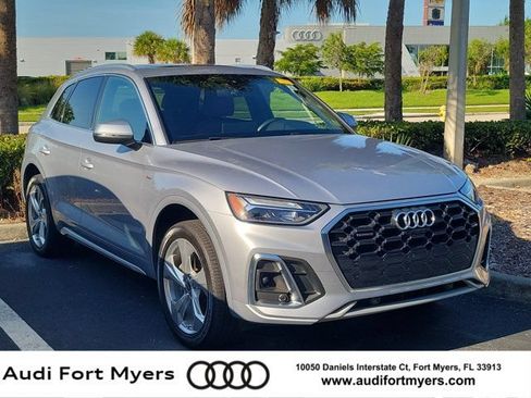 Used 2022 Audi Q5 2.0T Premium Plus w/ Premium Plus Package AWD/4WD image 1