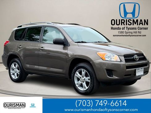 Used 2012 Toyota RAV4 4WD w/ Upgrade Value Pkg image 1