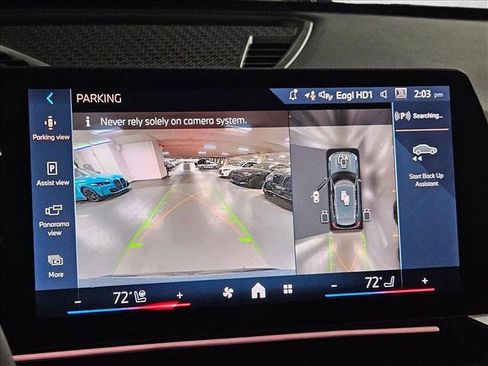 New 2026 BMW X1 xDrive28i image 13